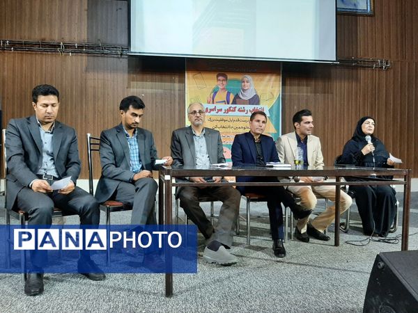 موفقیت دانش‌آموزان ناحیه ۲ در کنکور ‌۱۴۰۴ و انتخاب رشته در مرکز مشاوره رضوان