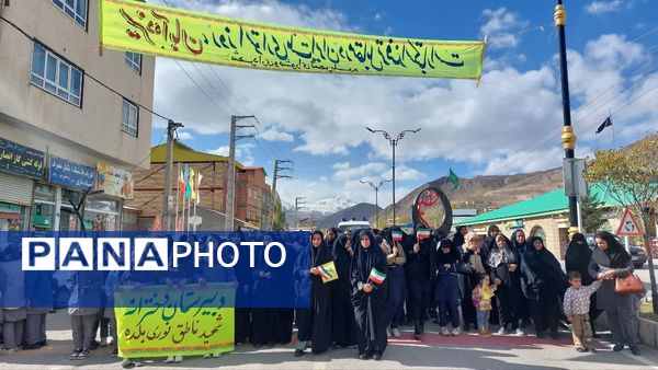 راهپیمایی یوم الله ۱۳ آبان در بلده مازندران