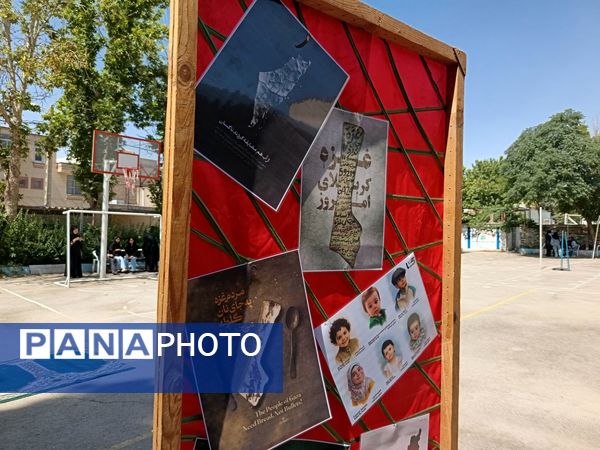 عزاداری شهادت حضرت رقیه سلام الله علیها