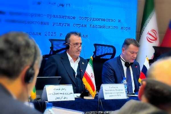 کشورهای ساحلی دریای خزر  کار مشترک تعریف کنند