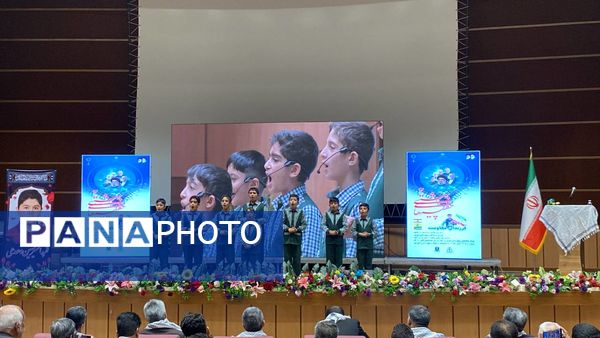 رویداد چفیه‌های بهشتی در کرمان