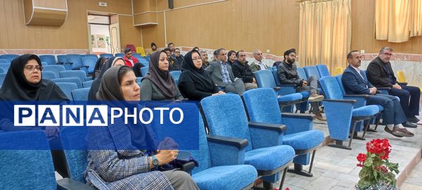 کارگاه نظام مراقبتی آسیب‌های اجتماعی ویژه مدیران در شیروان