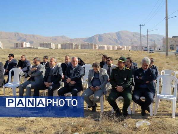 کلنگ‌زنی آموزشگاه ۱۲ کلاسه ناحیه ۲ گلستان شهر بجنورد 