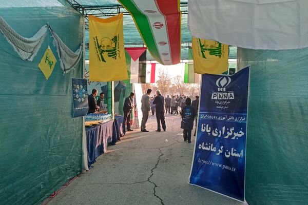 اختتامیه دومین پویش دانش‌آموزی «مقاومت، آغاز نصرالله» در کرمانشاه 