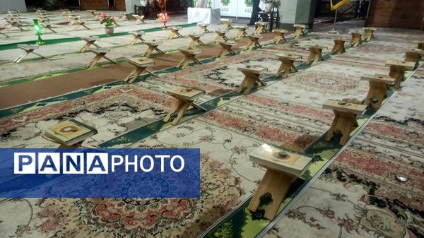 مراسم ختم قرآن در بیرجند 