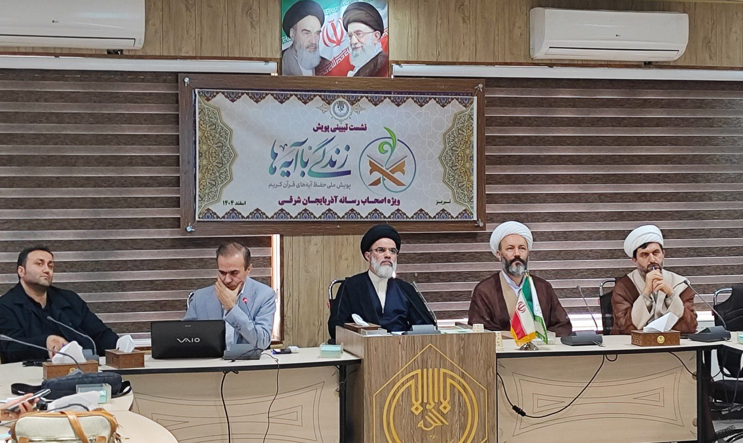 «زندگی با آیه‌ها» راهبرد ترویج زیست قرآنی متناسب با نسل جدید است