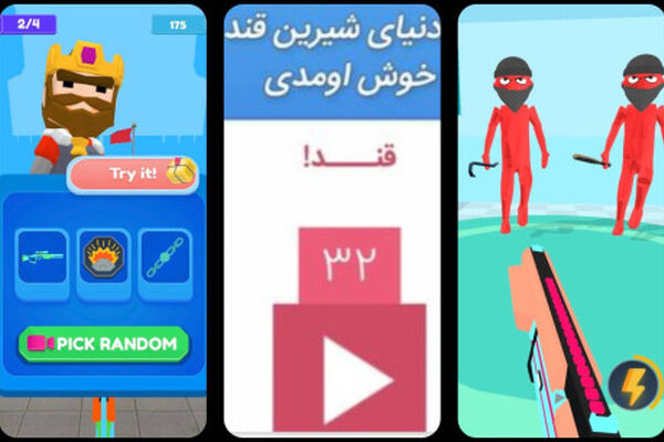 "طراحان سفید" با سه بازی، پای کار آرامش کودکان و خانواده‌های ایرانی
