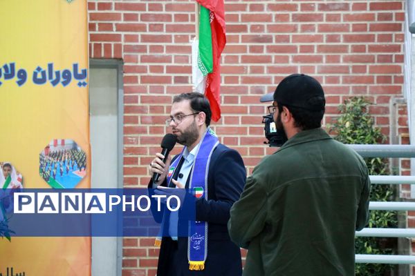 همایش یاوران ولایت، پیشتازان آذربایجان