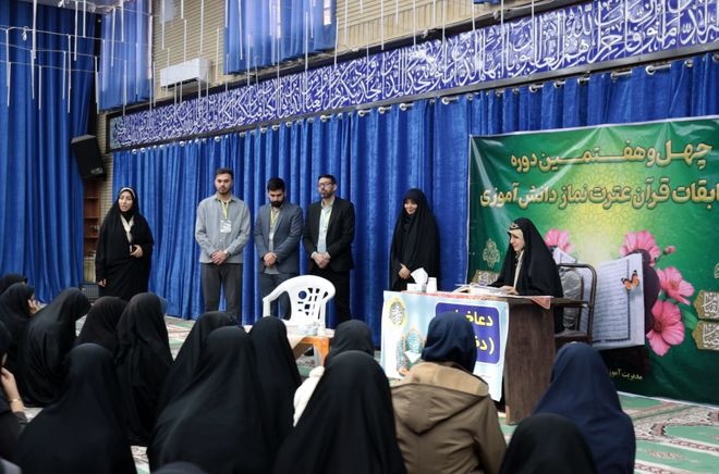 دارالقرآن اسلامشهر میزبان نفس‌های بهشتی دختران در مسابقات قرآن