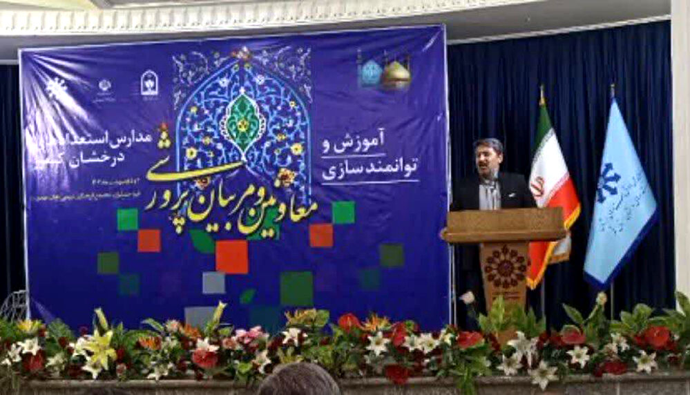 دومین دوره توانمندسازی معاونان پرورشی سمپاد کشور در قم