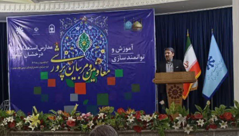دومین دوره توانمندسازی معاونان پرورشی سمپاد کشور در قم