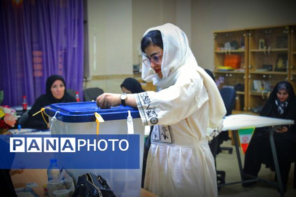 چهاردهمین انتخابات ریاست‌جمهوری در مشهد