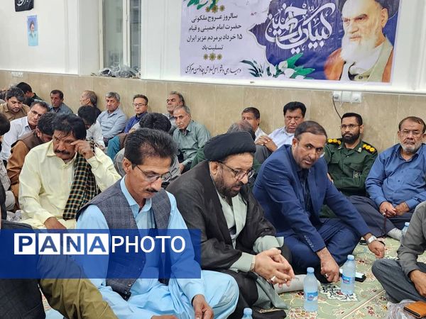 همایش یاوران ولایت در شهرستان‌های جنوب کرمان 