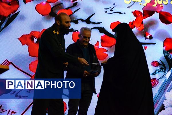 چهارمین عهدواره سردار دل‌ها با تأکید بر مکتب مقاومت 