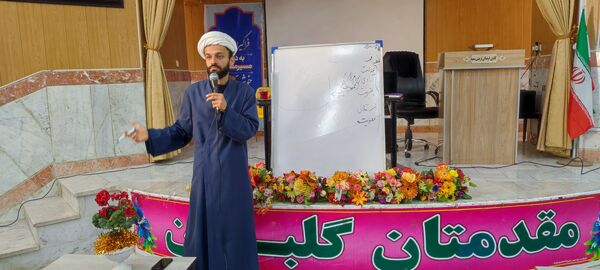 کارگاه مسیر معلمی در شهرستان شیروان