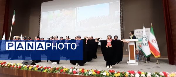 همایش مربیان و دانش‌آموزان تشکیلات پیشتازان در قم