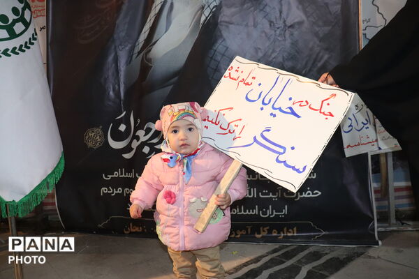 قرارگاه فرهنگی و تربیتی سازمان دانش‌آموزی؛ سنگر مقاومت و ایستادگی نسل پیشتاز
