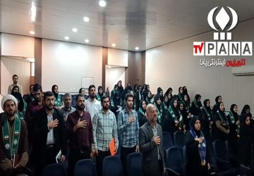 جلسه آموزش مربیان پیشتاز شهرستان کازرون