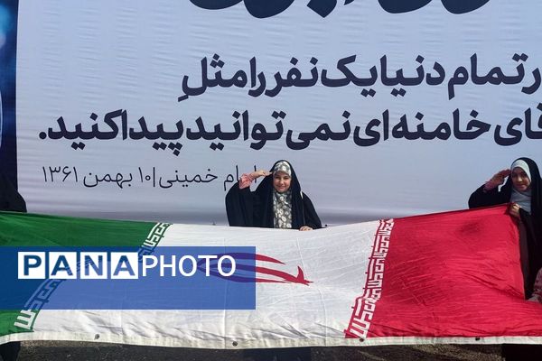 راهپیمایی ۲۲ بهمن، آینه تمام‌نمای همبستگی ملی