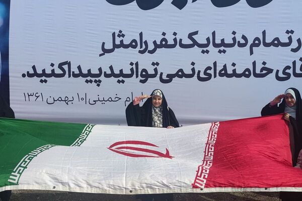 راهپیمایی ۲۲ بهمن، آینه تمام‌نمای همبستگی ملی