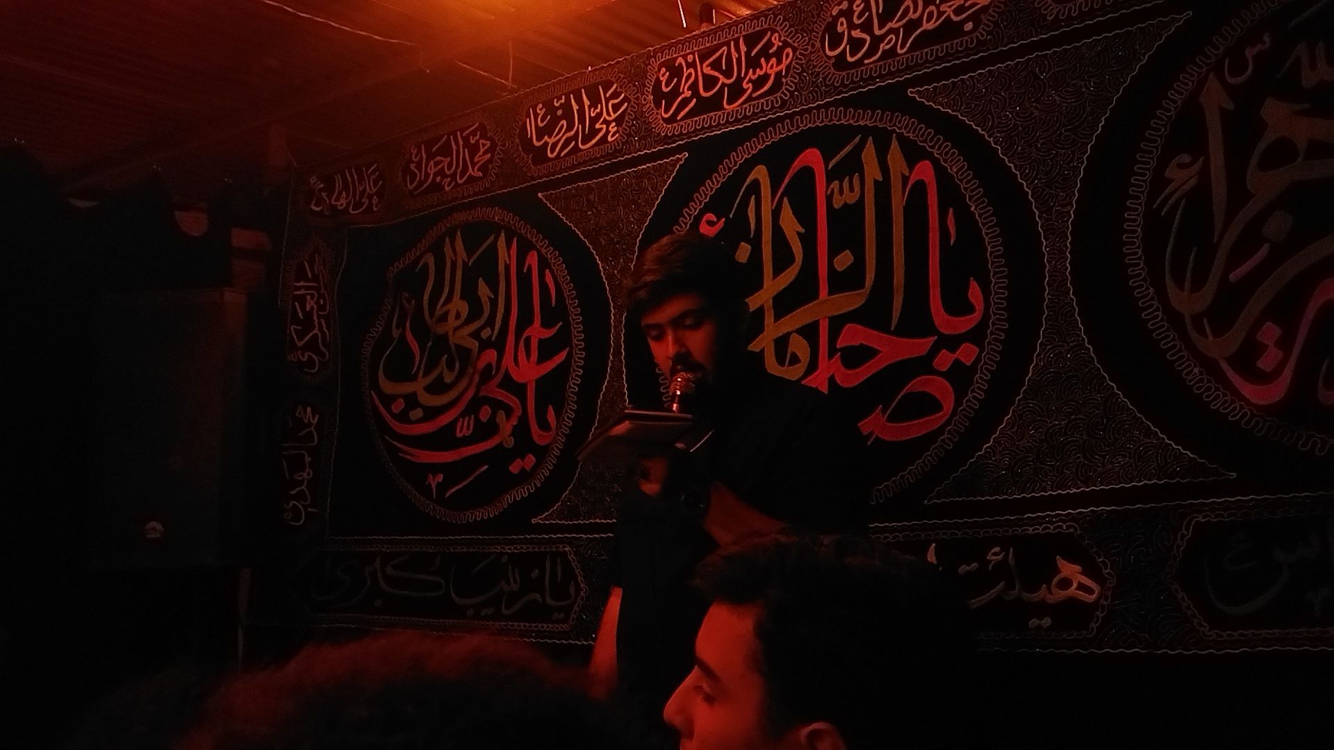 هیئت هفتگی انصار الحجه در شب شهادت امام محمد باقر (ع) 