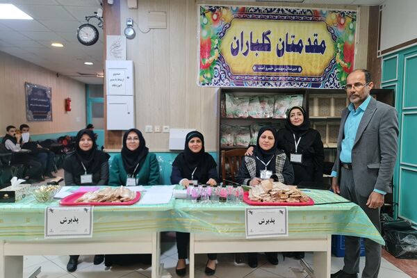 چهل و سومین دوره مسابقات قرآن، عترت و نماز در شیراز