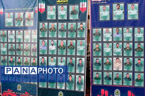 مراسم چهلمین روز شهادت شهدای اقتدار با حضور گسترده مردم کردستان در سنندج 