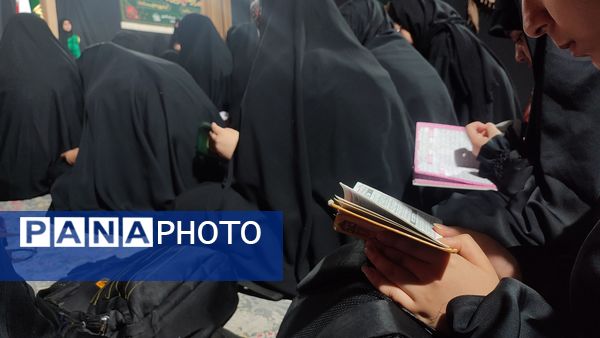 عزاداری نوجوانان بنت الهدی‌ در شب هشتم محرم