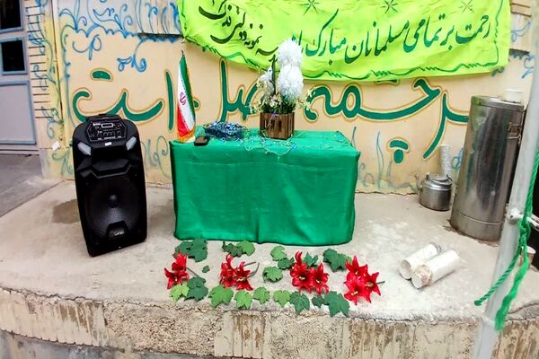 جشن عید مبعث در مدرسه فدک فاروج