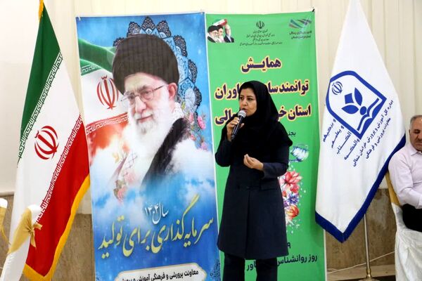 برگزاری همایش توانمندسازی مشاوران استان 