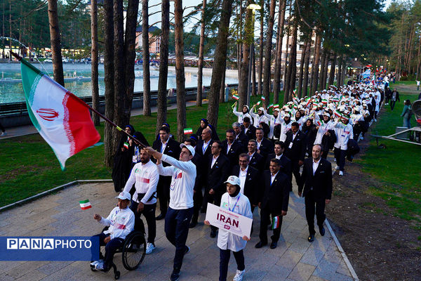 مراسم افتتاحیه مسابقات المپیک دانش‌آموزی (ژیمنازیاد) ۲۰۲۵