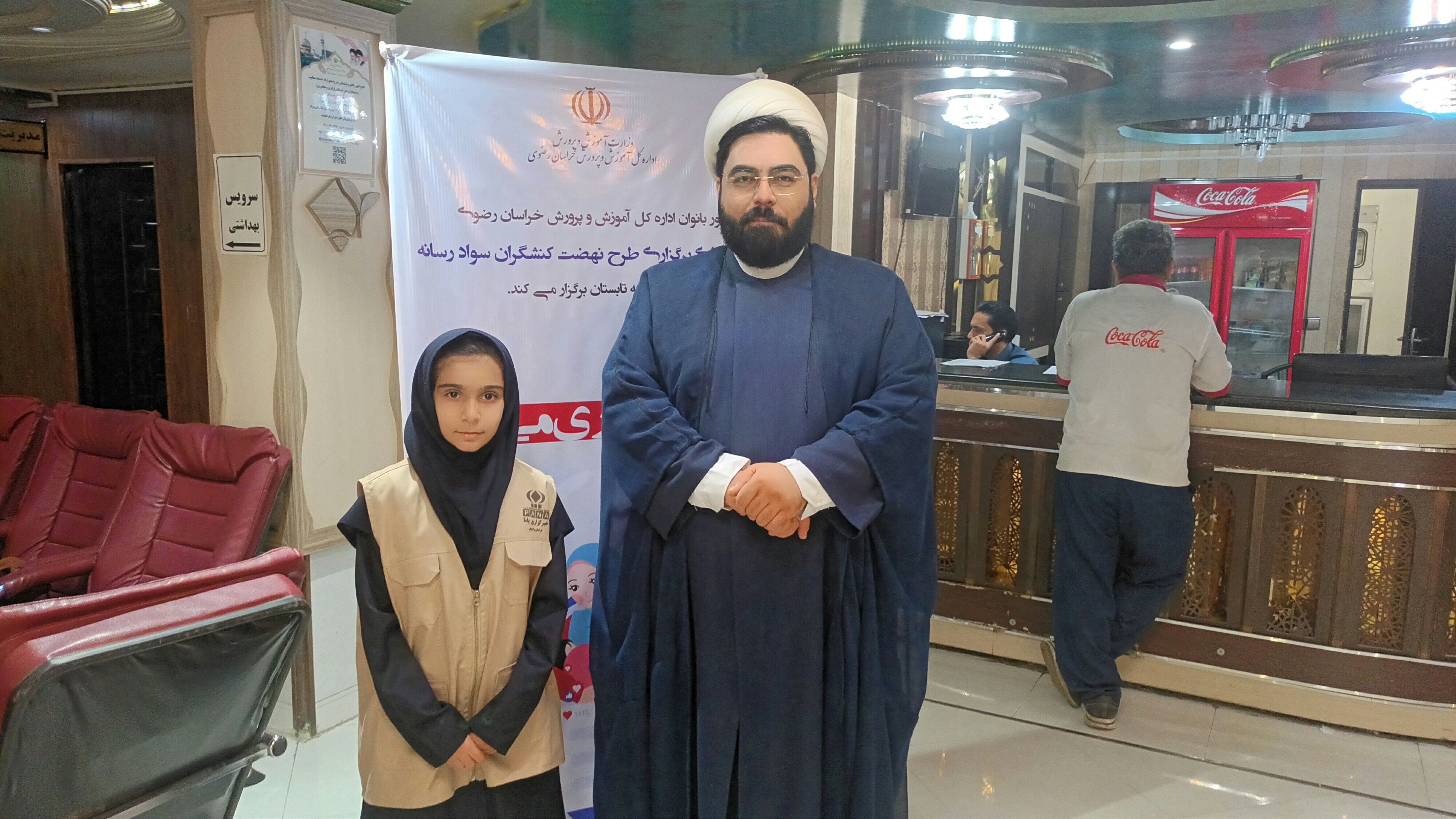 رسانه، فرهنگ و بینش ما را شکل می‌دهد