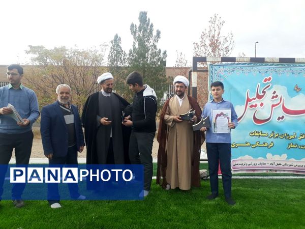 همایش تجلیل از دانش‌آموزان برتر مسابقات قرآن، عترت نماز شهرستان خلیل‌آباد 