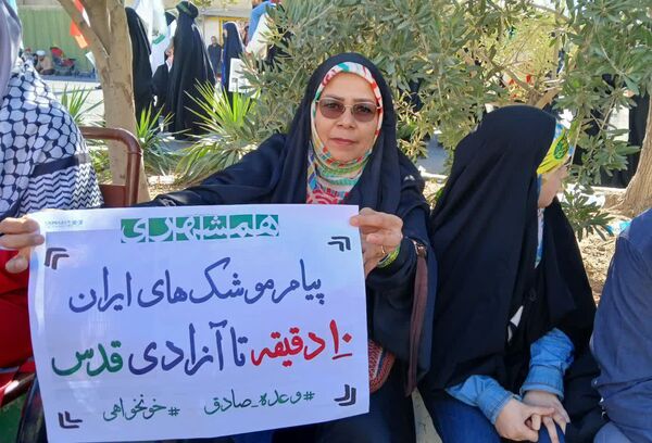 برگزاری نماز جمعه نصر به امامت رهبر معظم انقلاب اسلامی 