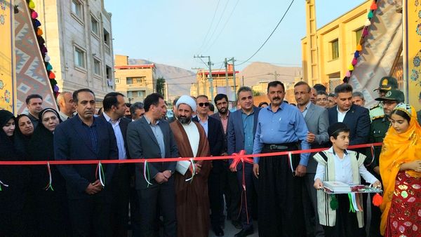 ایرانِ فرهنگی به روایت اقوام