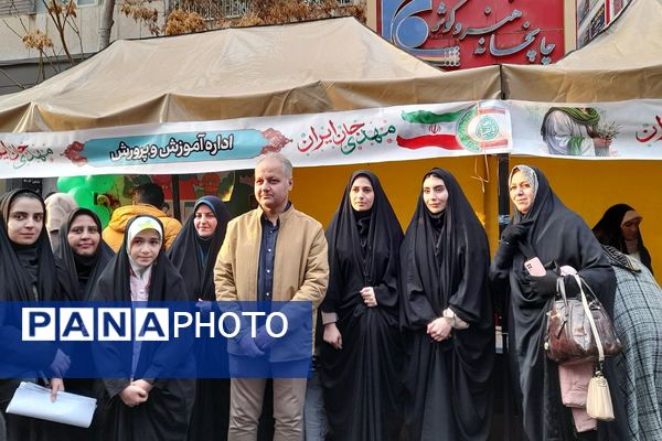 اجتماع بزرگ مردم شهرستان شهریار به مناسبت نیمه شعبان