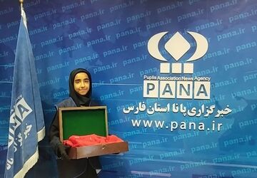 آموزش و پرورش استان فارس میزبان قطعه‌ای از بهشت خدا