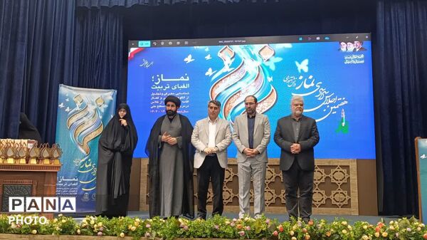 هفتمین اجلاس سراسری نماز دانش آموزی تهران؛ روایت همدلی و تجلیل از برگزیدگان مسیر نماز