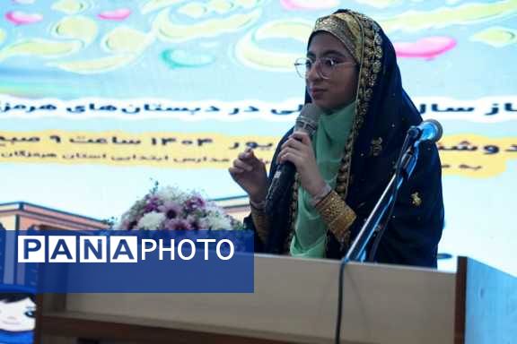 آغاز فصل شکوفه ها در بندرعباس 