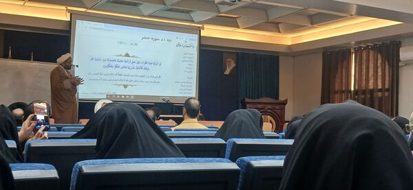 کارگاه تدبر در قرآن کریم با حضور حجت‌الاسلام قدرتی در خرم‌آباد 