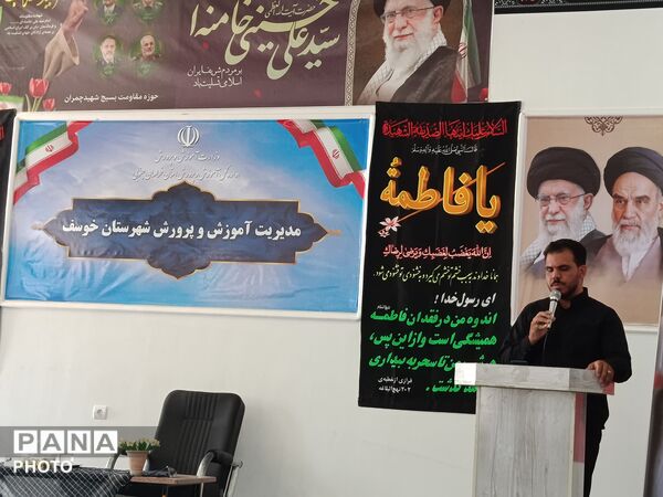 تجدید میثاق فرهنگیان شهرستان خوسف با آرمان‌های آقای شهید ایران