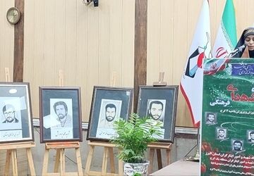برگزاری کنگره شهدای فرهنگی ناحیه ۴ کرج