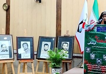 برگزاری کنگره شهدای فرهنگی ناحیه ۴ کرج