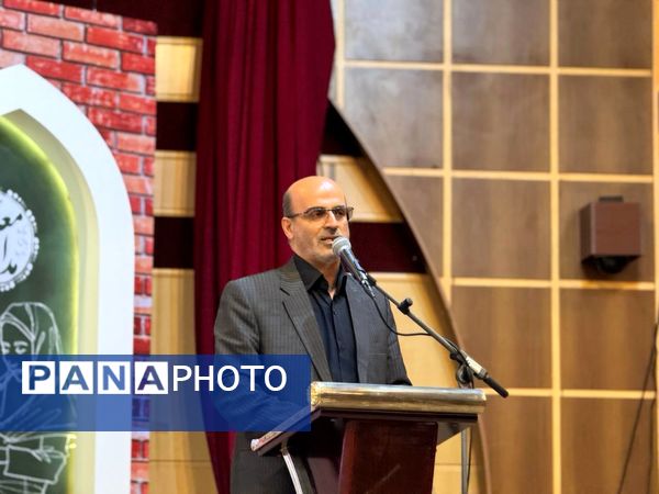 آیین اختتامیه اولین همایش مدار معلمی در آمل