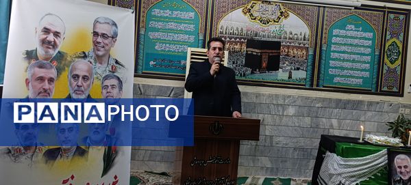 مراسم پاسداشت شهدای جنایات رژیم صهیونسیتی 