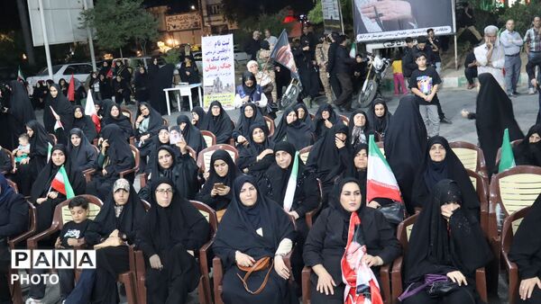 گردهمایی بزرگ فرهنگیان انقلابی خرم‌آباد با حضور مدیرکل آموزش و پرورش لرستان 
