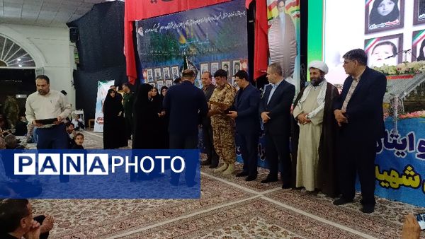 اولین اجلاسیه بانوان شهیده شیروان