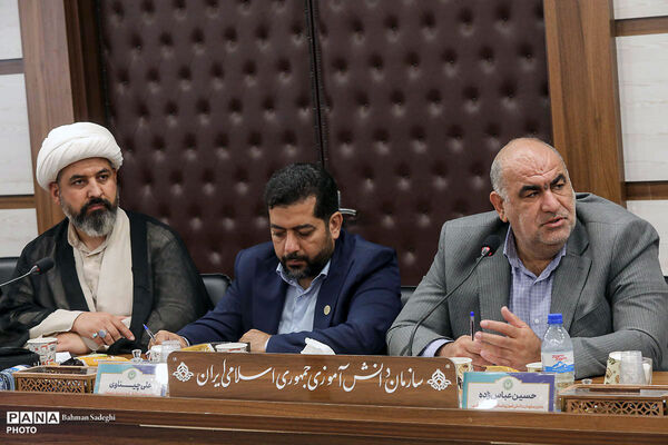 گردهمایی تخصصی مدیران سازمان دانش‌آموزی سراسری کشور با حضور معاون وزیر آموزش و پرورش -۲