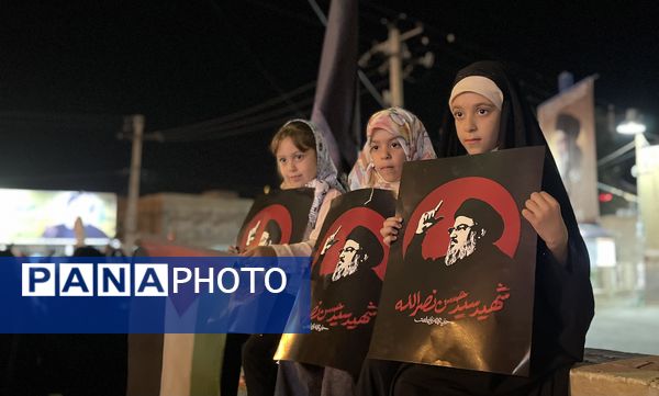 تجمع مردمی در پی حمایت از مردم غزه و لبنان