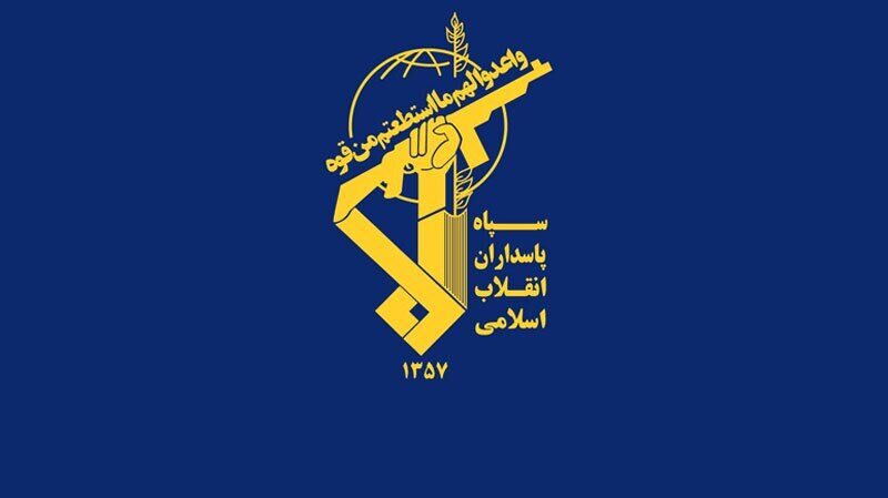 متلاشی شدن گروه تروریستی وابسته به داعش